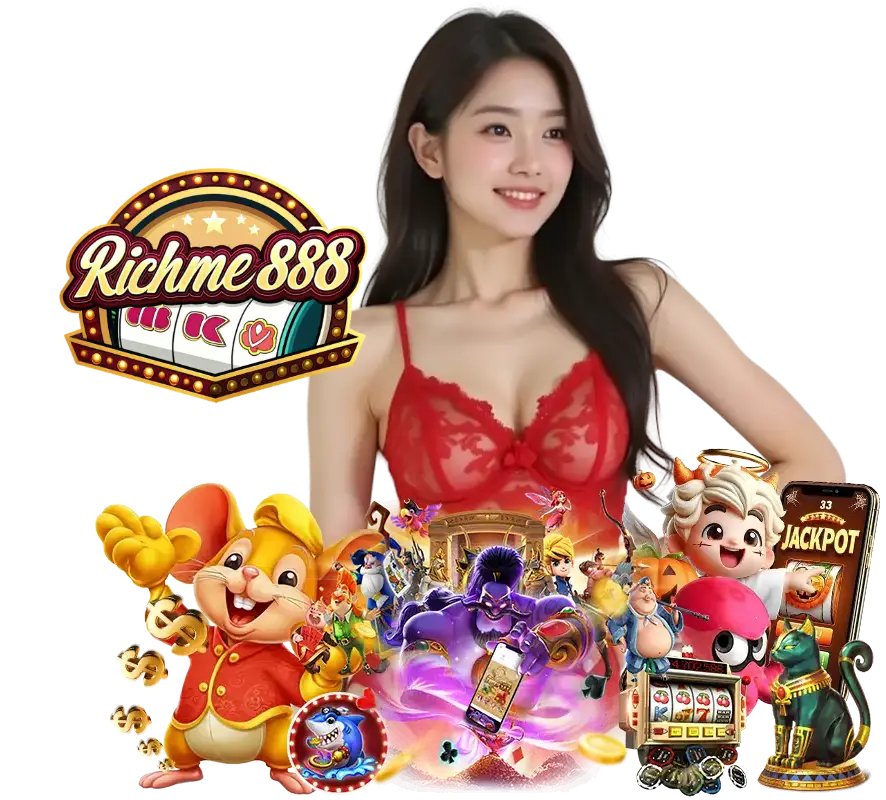 RICHME888 เข้าสู่ระบบ