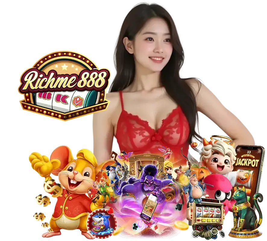 RICHME888 เข้าสู่ระบบ